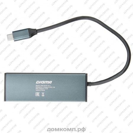 USB-разветвитель Digma HUB-3U3.0С-UC-G недорого. домкомп.рф